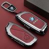 Car LED Display Key Case For BMW 5 7 Series G11 G12 G30 G31 G32 I8 I12 I15 G01 G02 G05 G07 X3 X4 X5 X7 Interior Accessories