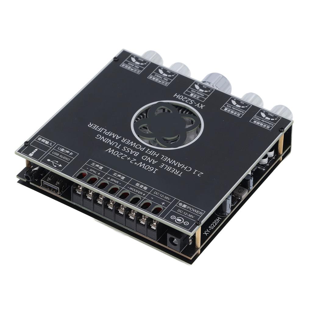 XY S220H Bluetooth Amplifier Board 2.1 Channel TPA7498 Chip 160Wx2 Plus 220W Digital Power Amplifier