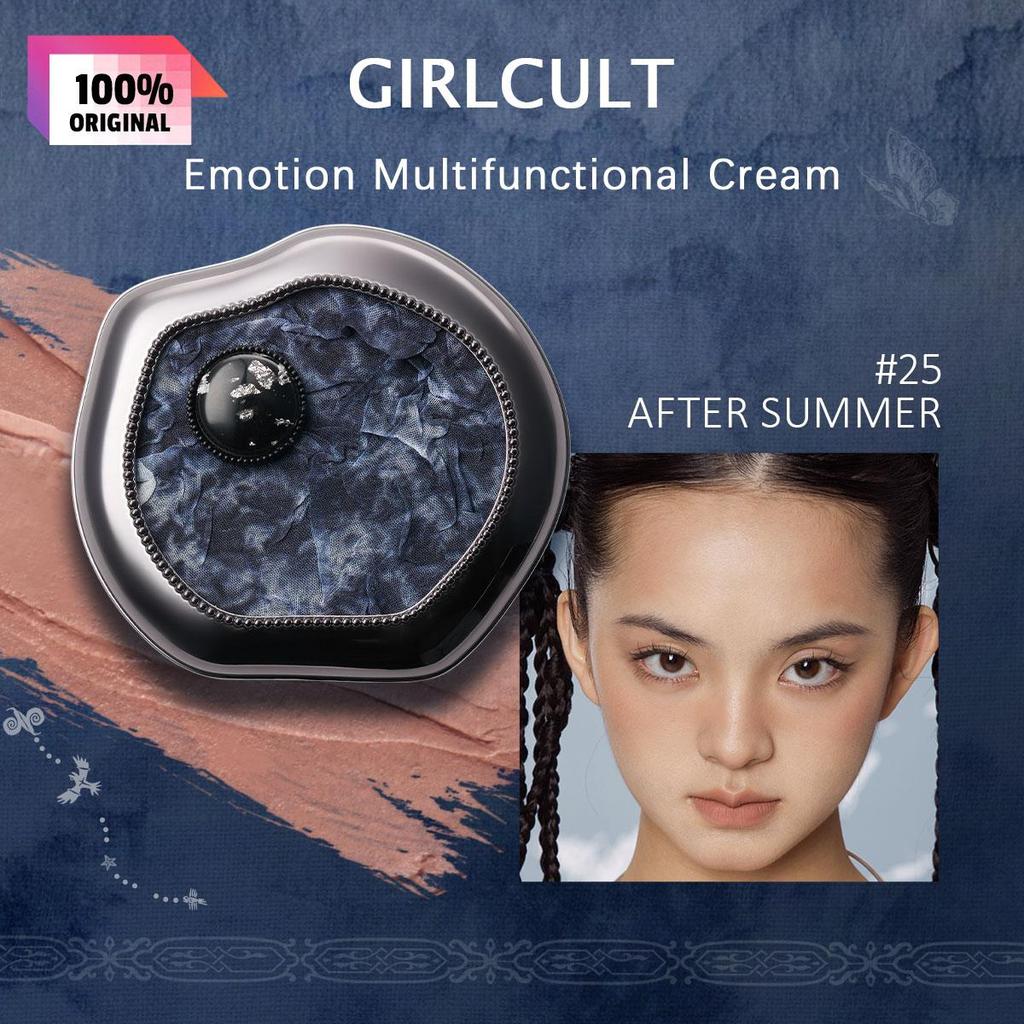 Girlcult Emotion Multifunctional Cream  5.2g/0.18oz