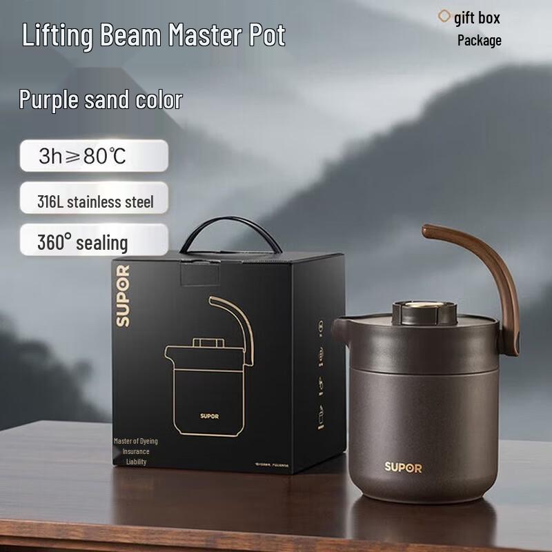 SUPOR 1L 316L Stainless Steel Vacuum Insulated Stew Pot