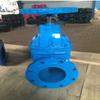 Jundingying DN65 Ductile Iron Resilient Seated Gate Valve
