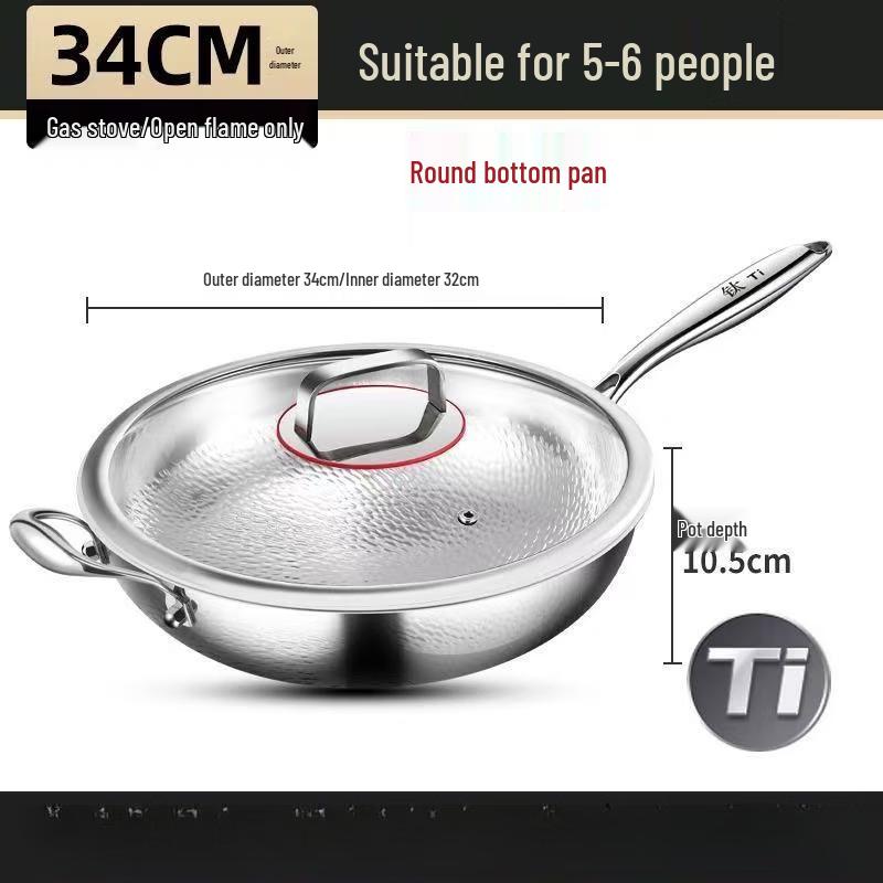 Zhi Shi 34cm Titanium Non-stick Wok with Lid