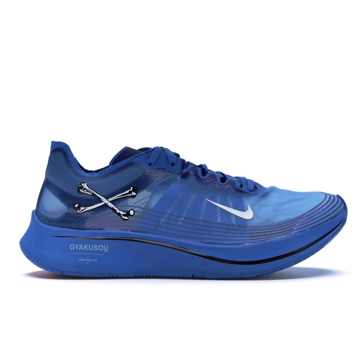 

Кроссовки унисекс Nike Gyakusou x Zoom Fly SP Blue Nebula Sail-Black-University-Red AR4349-400
