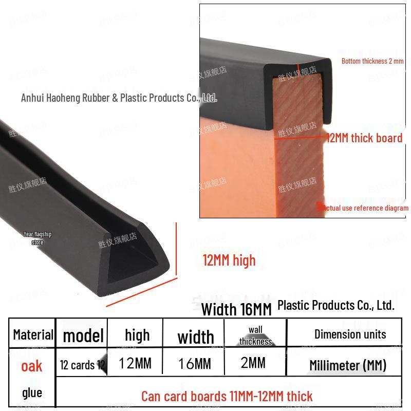 U-Shaped Rubber Anti-Collision and Edge Trim Sealing Strip