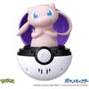 Takara Tomy Pocket Monsters Piyoko Puny Mew Plush Toy Soft 20cm Cute Collectible