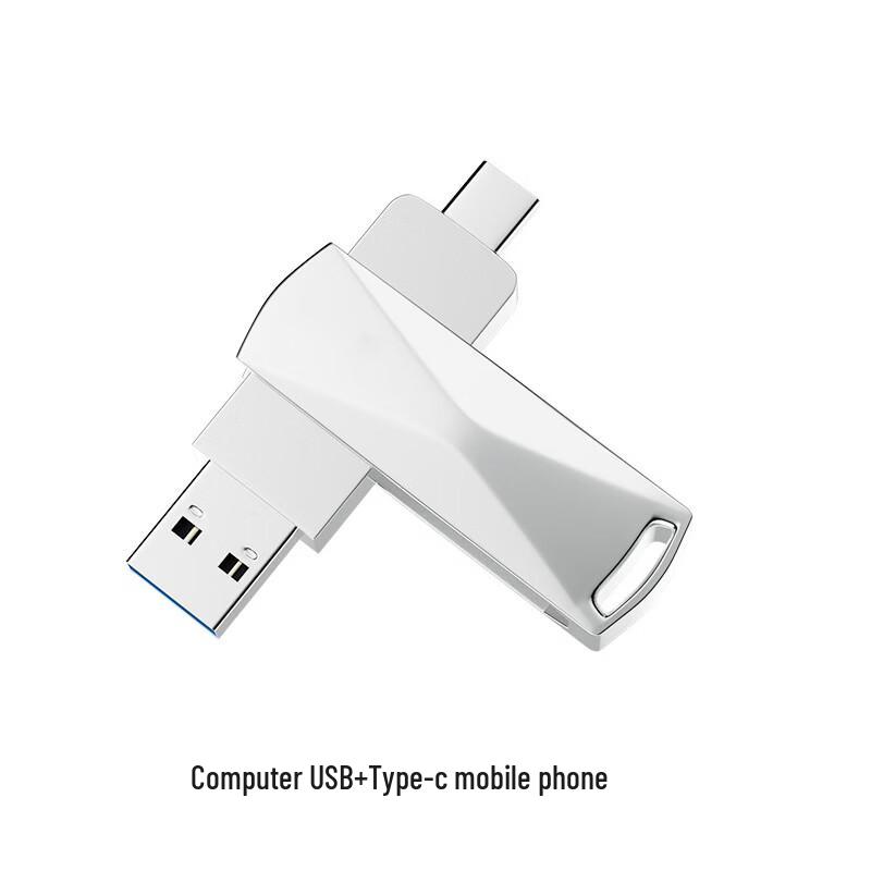 OLOEY Dual-Use USB Flash Drive
