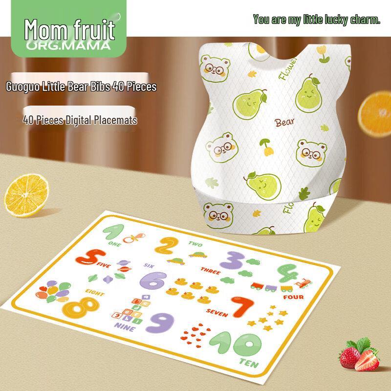 ZISIZ Disposable Baby Placemats