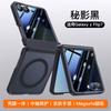 Z Flip 7 Phone Case Magnetic Wireless Charging Matte Semi-transparent Privacy Screen Protector Hinge Full Protection
