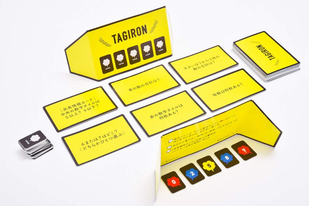 Tagiron Logic New Edition Ages 10 and up
