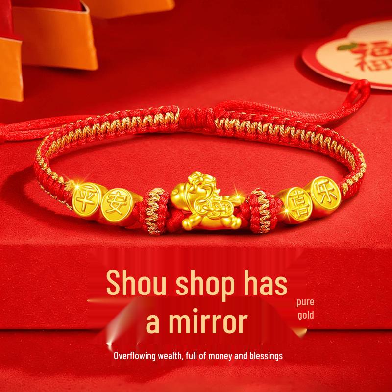 ALLOVE Year of the Horse Red String Bracelet for Women