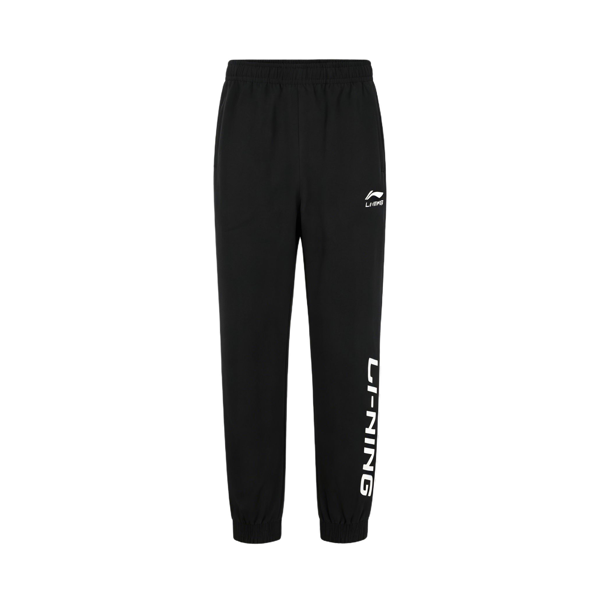 Li-Ning Свободные Удобные Универсальные Повседневные Спортивные Штаны Унисекс Брюки AYKN909-1 S
