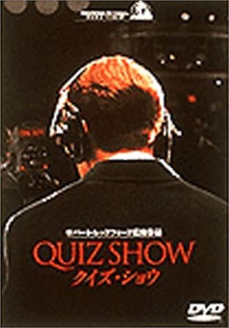 

DVD - Викторина PIBF1280 Японские фильмы и DVD Б/У