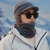 Warm scarf Men's winter fleece anti-wind and cold ear protector Riding warm thickened fleece neck protector German fleece cap
