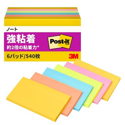 3M Strong Neon 75 X 90 Sheets X 6 Post-it Notes, Adhesive, Large, Colors, 127mm, Pads, 655-6SSAN-AM