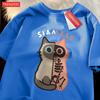 Siamese Perspective Fun Japanese Ins Man T Shirts Graphic S-Xxxl Tee Shirt High-Quality Casual Tshirt Leisure Street Tops