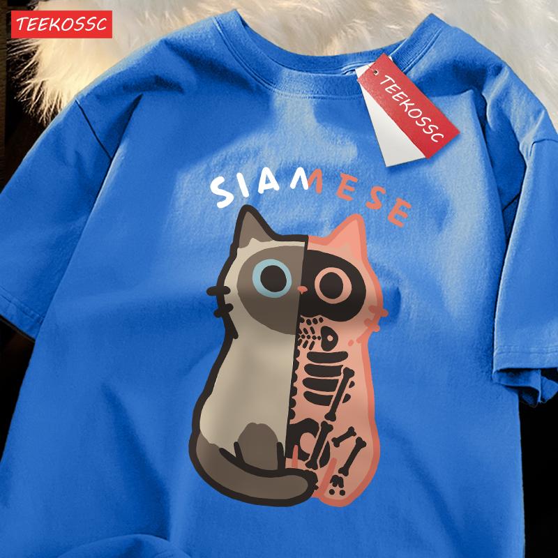Siamese Perspective Fun Japanese Ins Man T Shirts Graphic S-Xxxl Tee Shirt High-Quality Casual Tshirt Leisure Street Tops