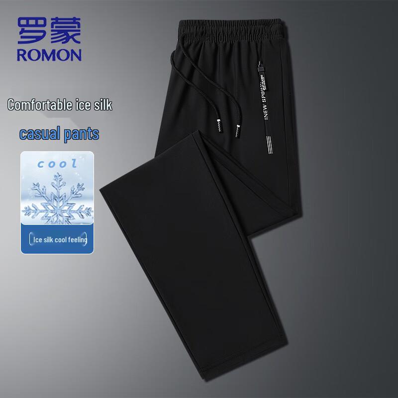 ROMON Men's Cooling Quick-Dry Straight-Leg Casual Pants