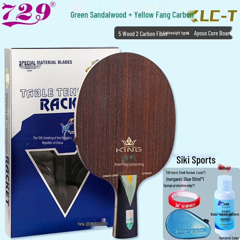 Ракетка для настольного тенниса Friendship 729 Ebony Yellow Fang Carbon - Rose 7 Professional Single Racket