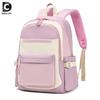 New primary school schoolbag burden reduction backpack large capacity casual backpack fashion tutoring bag