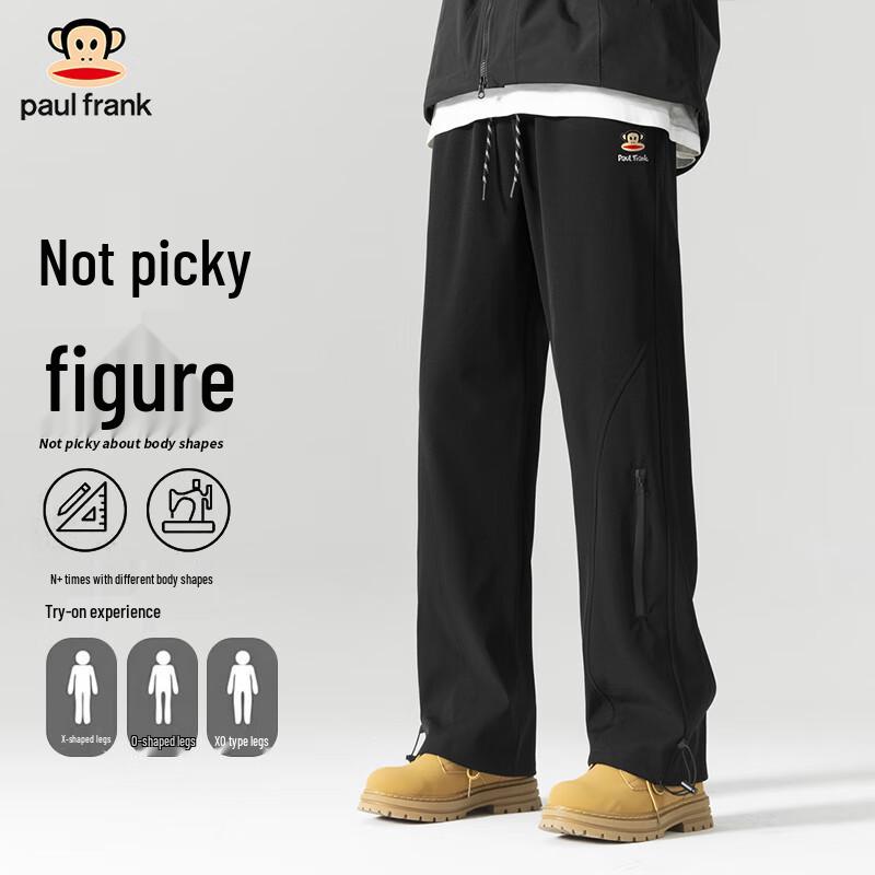 Paul Frank Men's Water-Repellent Outdoor Cargo Pants