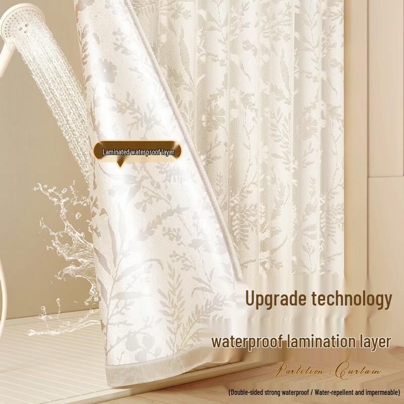 Handun Shower Curtain with Rod