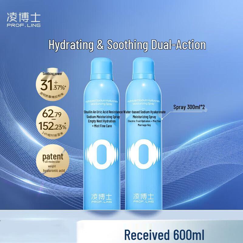 Dr. Ling Hydrating Hyaluronic Acid Mist Toner