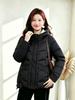 Mom Cotton-padded Clothes Women's Short New Fashion Down Cotton-padded Clothes Foreign Style Middle-aged and Elderly Cotton-padded Clothes Warm Cotton