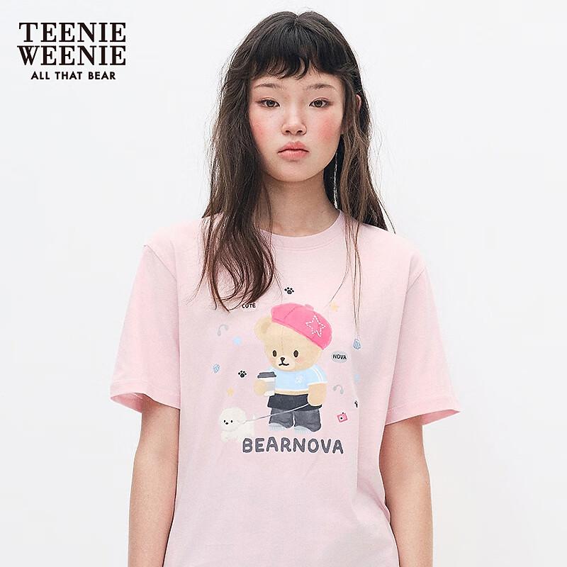 Teenie Weenie Women's Little Bear Cartoon T-shirt