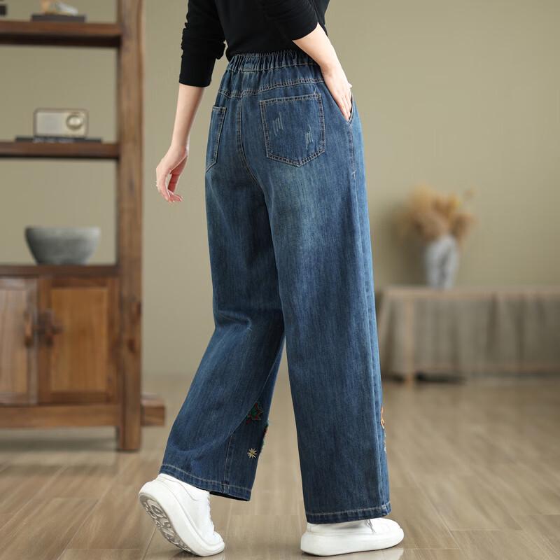 LANGSHA Jeans Larges Brodés Taille Haute pour Femme