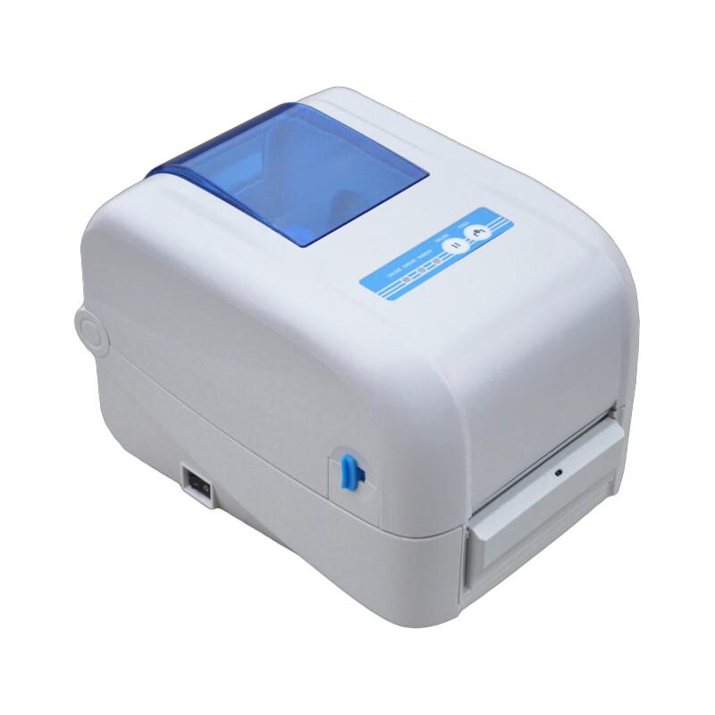 Yingyuan BP200 Thermal Transfer Label Printer