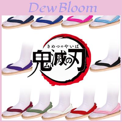 Breathable And Comfortable Demon Slayer Cosplay Shoes Perfect For Halloween And Comic Con