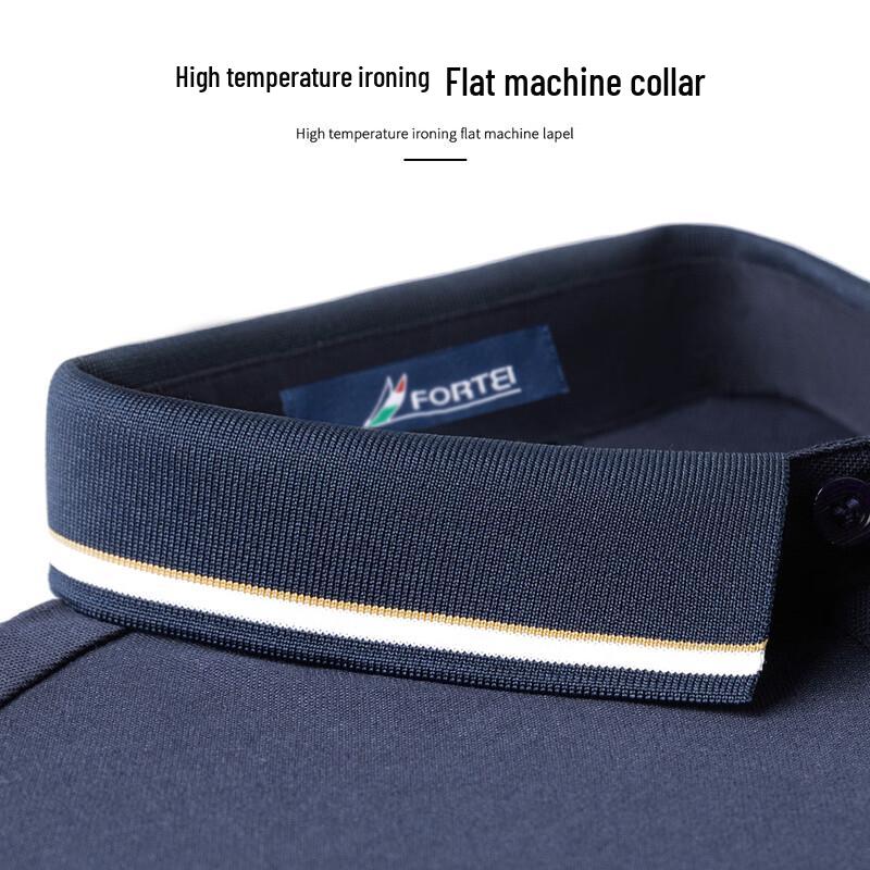FORTEI Herren Polo-Shirt aus Seidenmischung Piqué