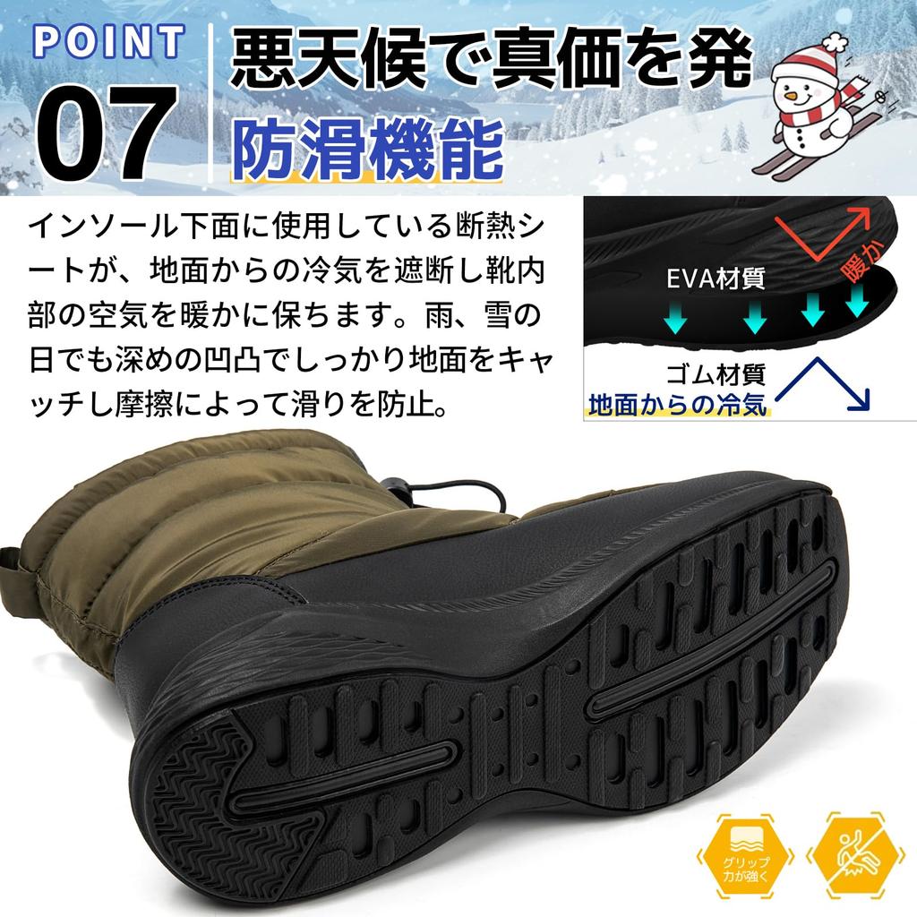 MERPHINE Snow Boots for Men and Waterproof Winter Snow Cold Weather Thick Suitable for Hokkaido Women, Shoes, Boots, Fleece-Lined, Warm, Sole,