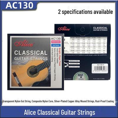 Alice AC130 Klassische Gitarrensaiten Set - Zwei Stärken