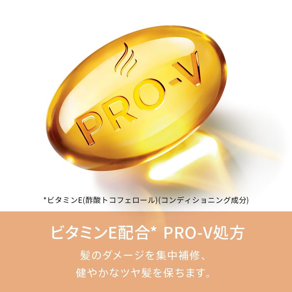 Pantene Effortless Shampoo 600mL [1.7 servings] Extra Large Refill, Complete Night Repair