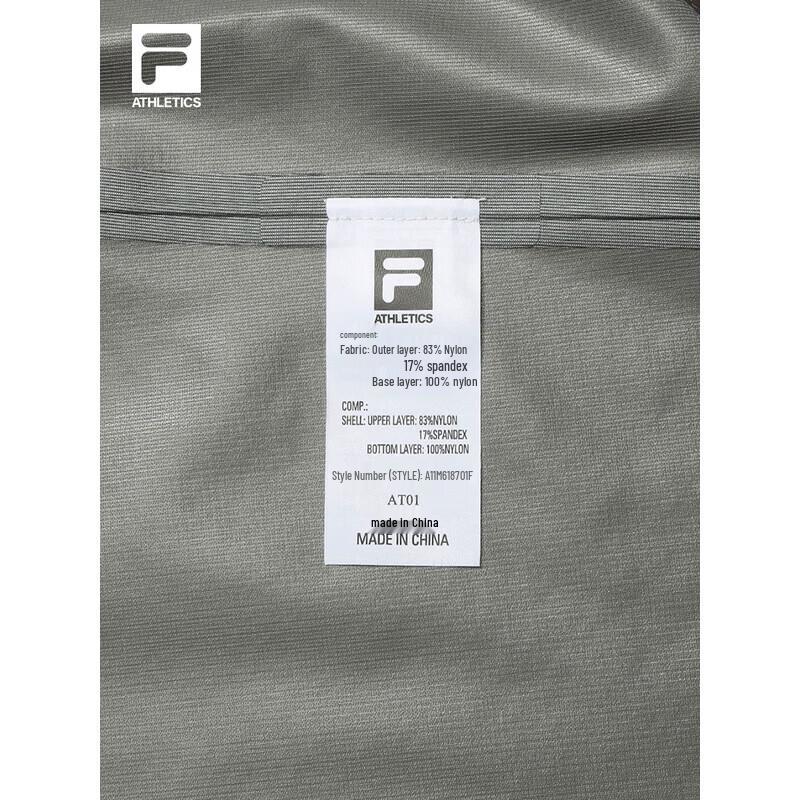 Fila Men's Basic Hooded Outdoor Windbreaker