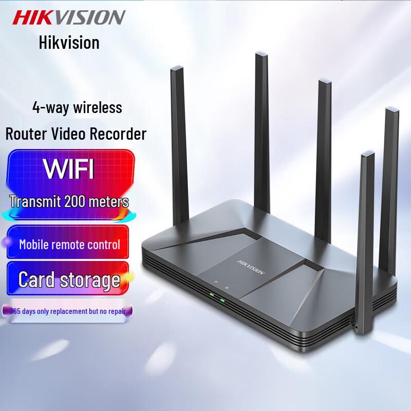 

Hikvision WiFi NVR Router All-in-One