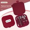 8-Piece Anti-Splash Nail Clipper Set: Multi-Functional Nail Scissors and Thickened Pliers for Manicure and Pedicure