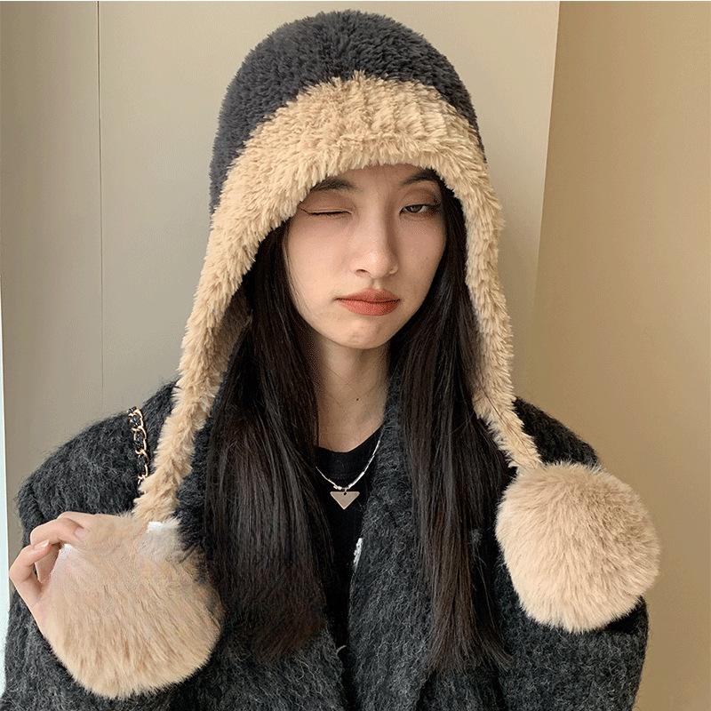 New Autumn and Winter Hats for Women In Winter Splicing Knitted Wool Hats for Winter Outdoor Ear Protection Bag Head Lei Feng Hat Warm Hat