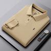 STORN New Men's Long Sleeved Polo Shirt Breathable Lightweight Shirt Luxurious Top Casual Men's Polo Shirt