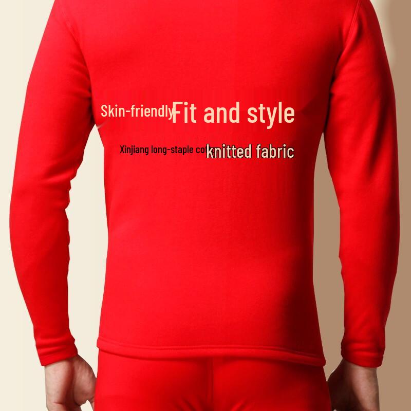 Septwolves Men's Lucky Red Thermal Underwear 6-Piece Set