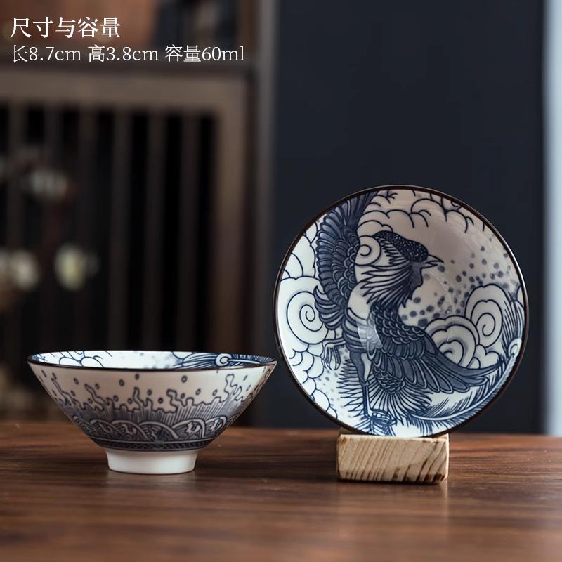 

Одинарная фарфоровая бамбуковая шляпа синего и белого цвета, чашка для чая и вина, керамическая чашка для дегустации чая и вина, бытовая маленькая миска для вина 60