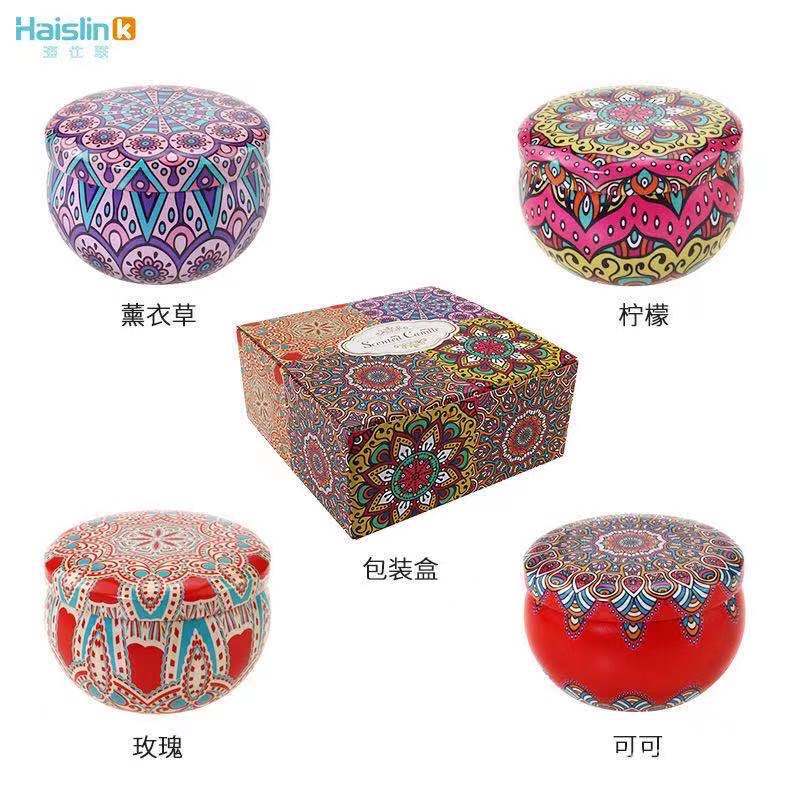 4Pcs/Box Scented Candle Set Gift Islamic Arabian Patterns Fragrance Candle Jar DIY Smokeless Couples Romantic Incense Candles