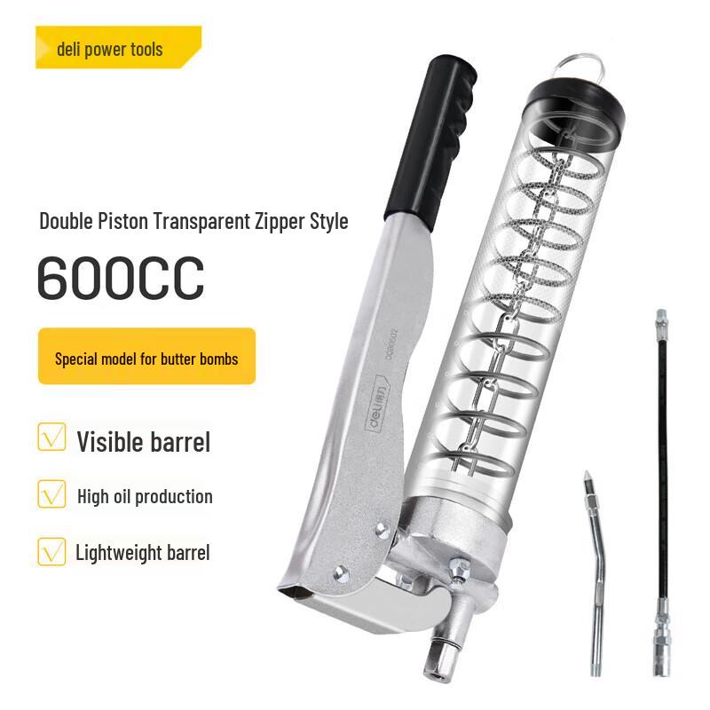 Deli 600CC Manual High-Pressure Grease Gun DQ80502 600CC