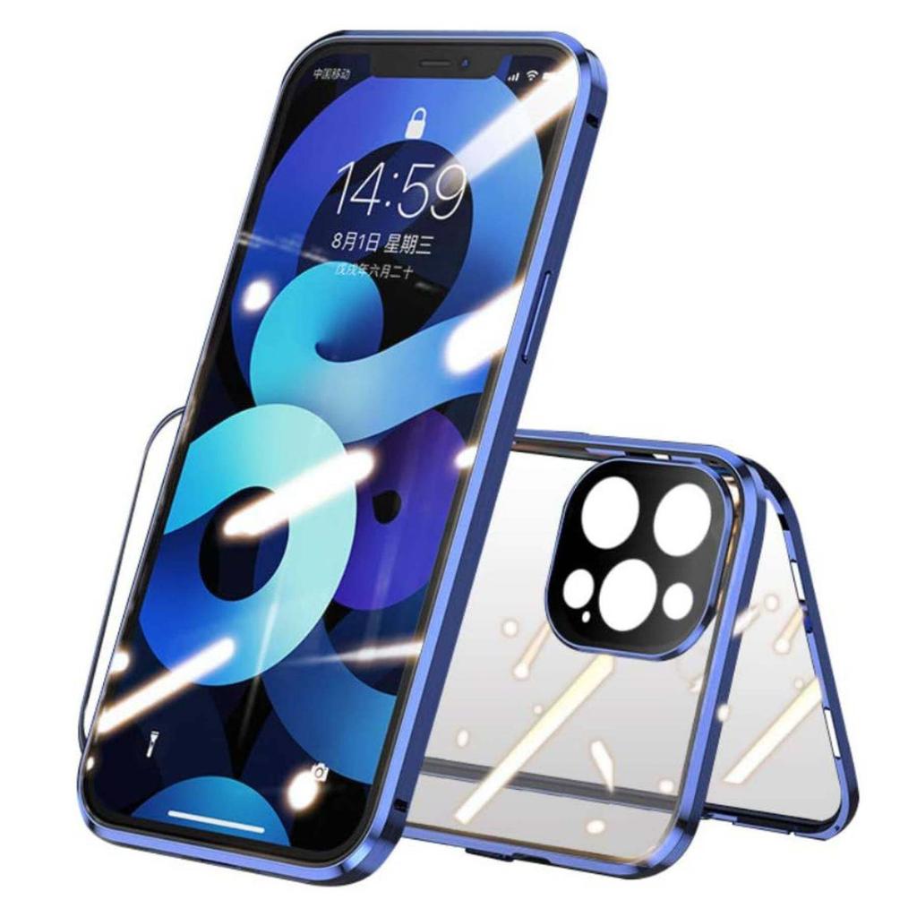 Magnetic Case for iPhone 16 Pro Max/ 16 Plus with Metal Frame Phone Bumpers Double Sided Tempered-Glass Full Lens Protection Cover
