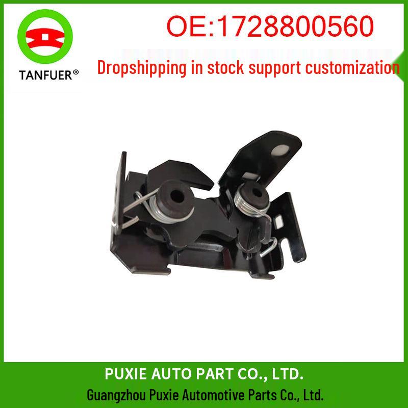 Front Lower Hood Latch Lock for Mercedes-Benz S-Class W222 (Black) 1728800560