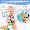 beiens Fabric Picture Book, Fabric Toy for Babies, [Squeaky Sound Included] [Animal Series 3D Activity Book] Portable Fabric Picture Book for Toddlers