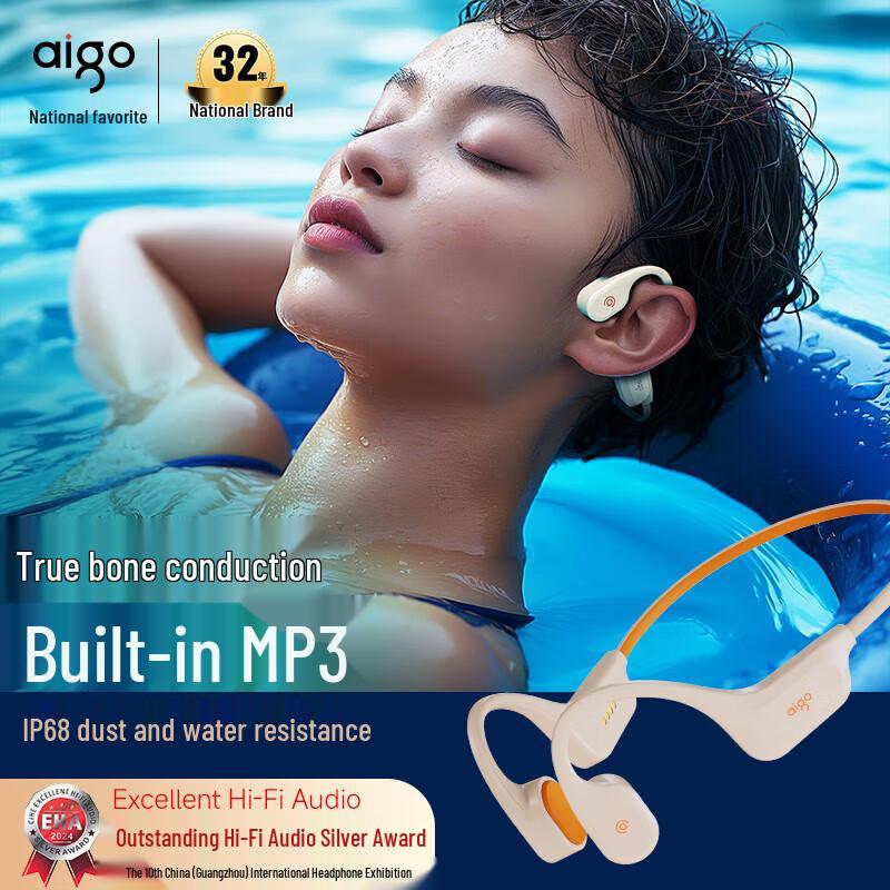 

aigo GS06 IPX8 Waterproof Bone Conduction Sports Headphones
