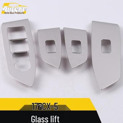 CX-5 Glass Lift Panel & Window Armrest Switch Trim 