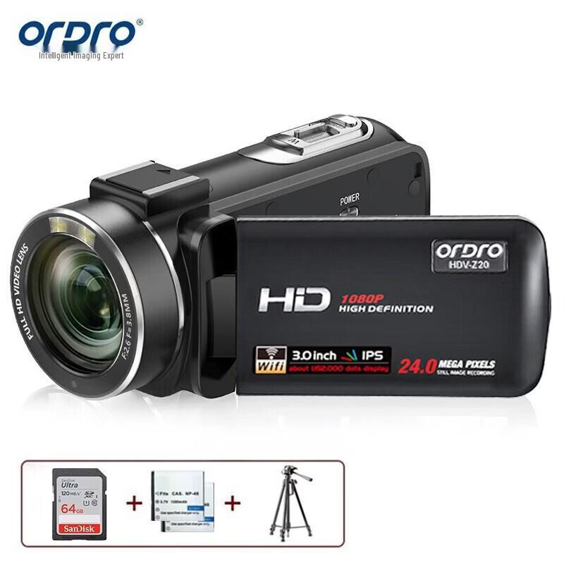 

ORDRO Z20 Portable HD Video Camera (CN version)
